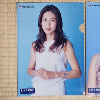 ホッシー 松嶋菜々子さん切り抜きファイル3冊セット 松嶋菜々子さん切り抜きファイル①44ページ - メルカリ